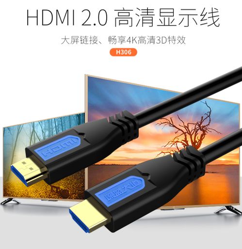 一文搞懂 如何判断电脑HDMI接口是输出还是输入，以及连接电视的常见问题与解决办法
